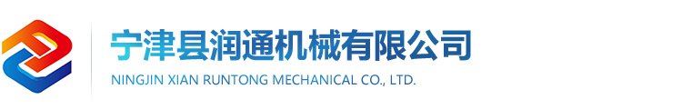 泰州市宏偉鋰業(yè)有限公司